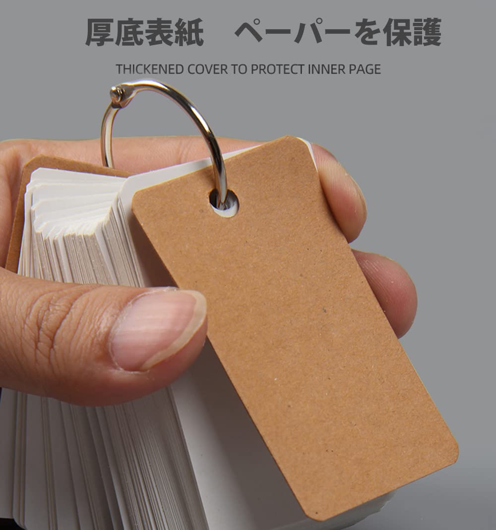Amazon | 単語帳 単語カード 暗記カード 暗記帳 Winuin カードリング